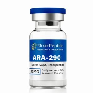 Ara-290 20mg